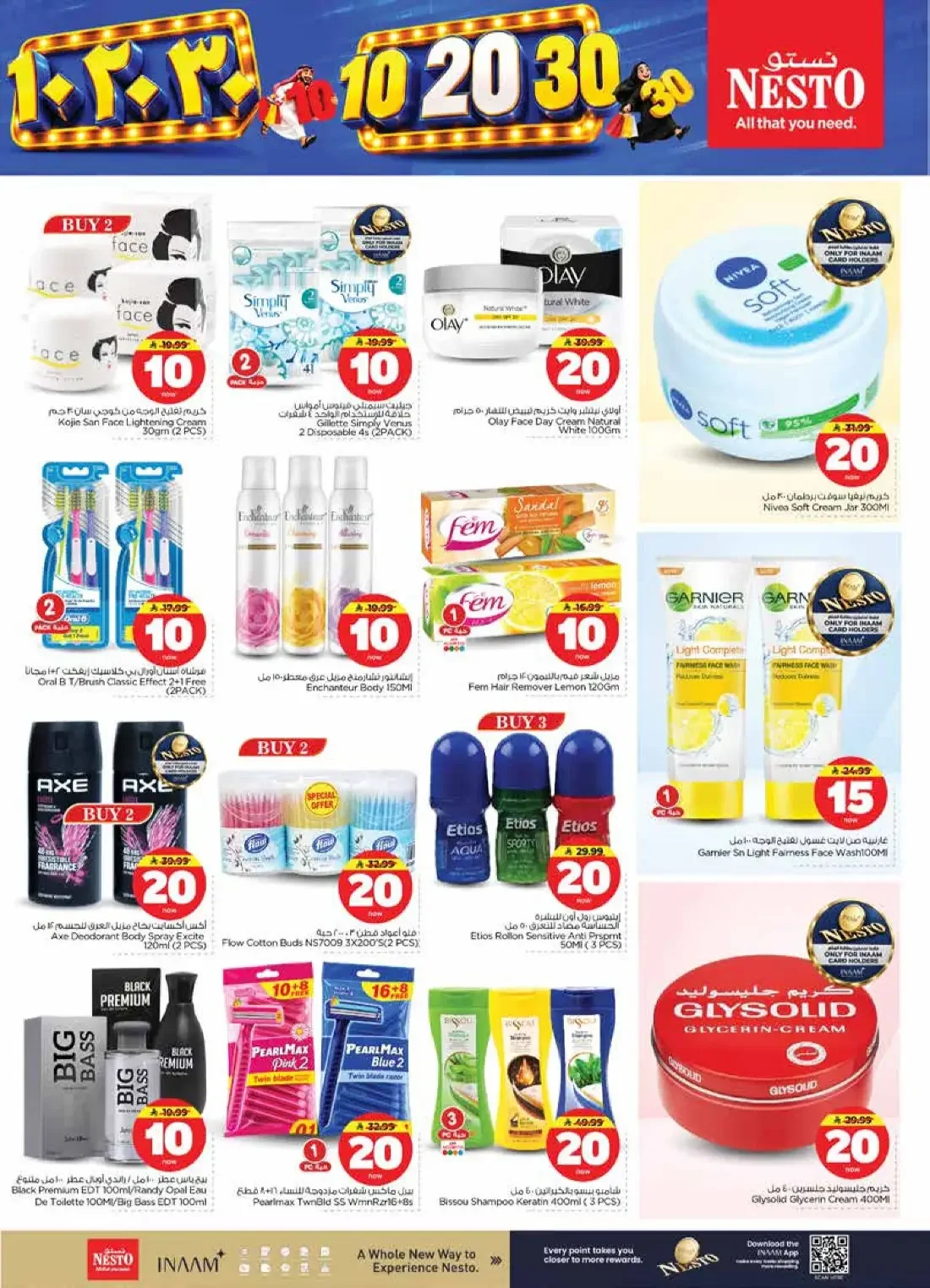 10 20 30 Offers | Nesto Jubail & Dabab page 24