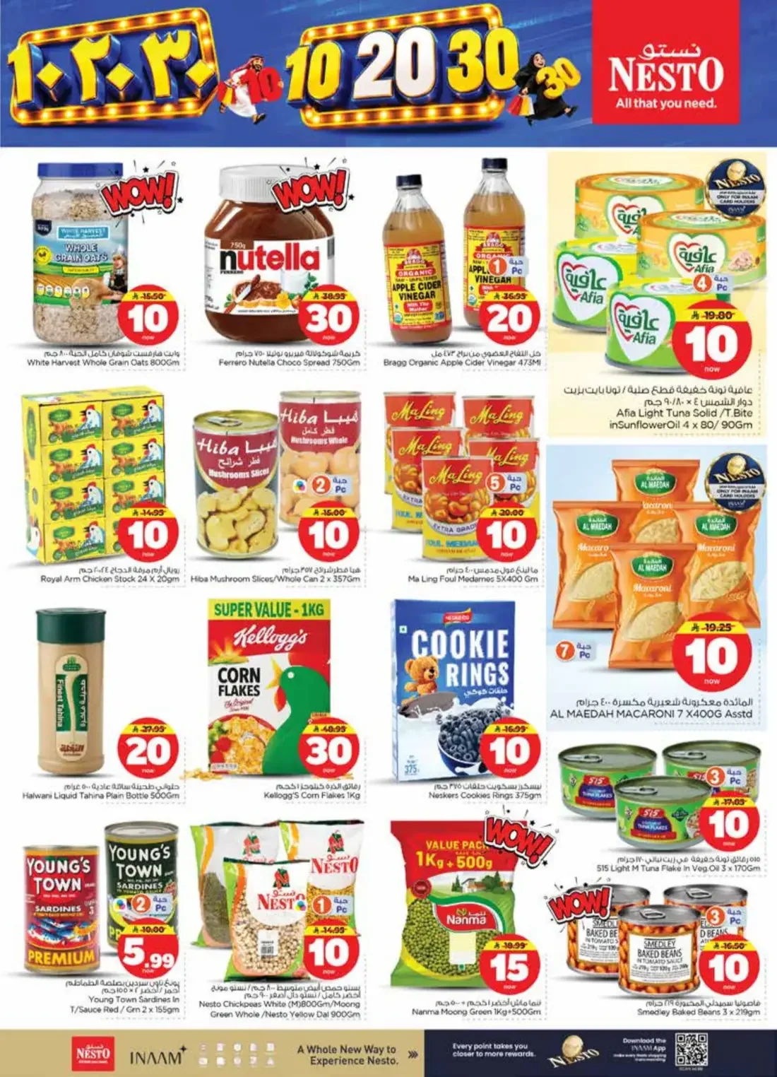 10 20 30 Offers | Nesto Jubail & Dabab page 10
