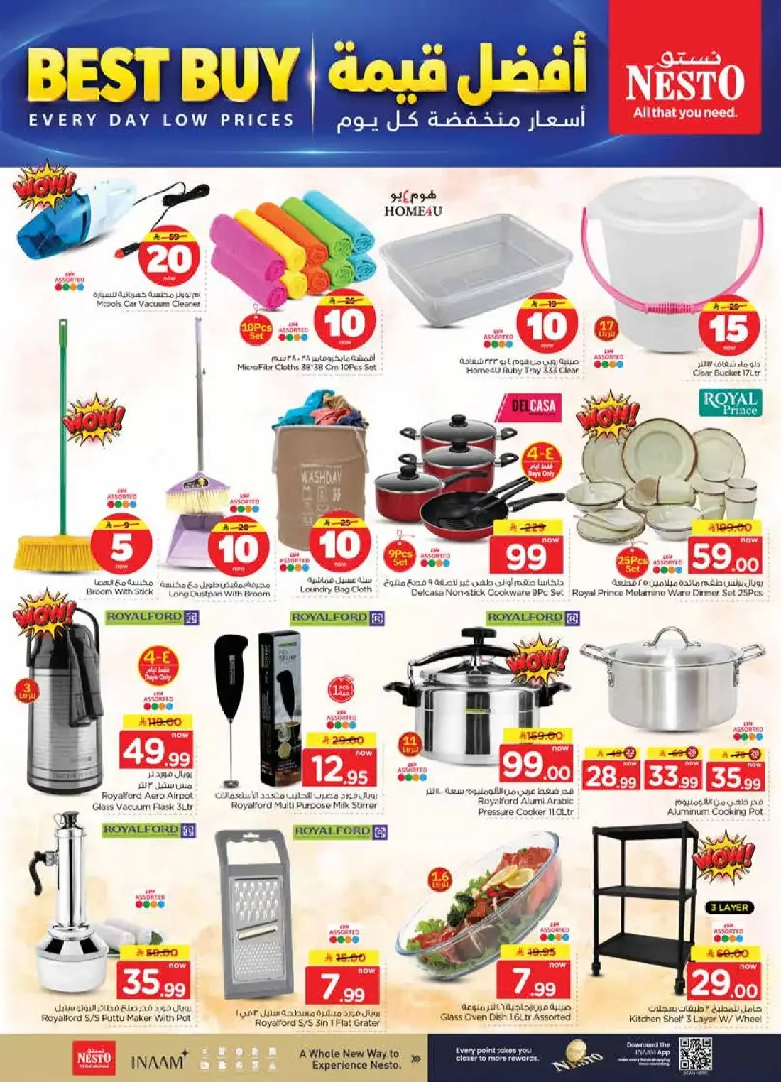 10 20 30 Offers | Nesto Jubail & Dabab page 31