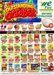Outstanding October Offers | We Five Hypermarket flyer cover