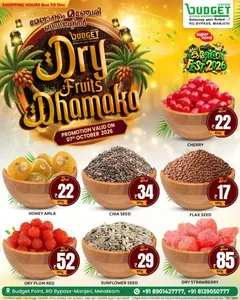 Dry Fruits Dhamaka | Budget Hypermarket Manjeri flyer cover