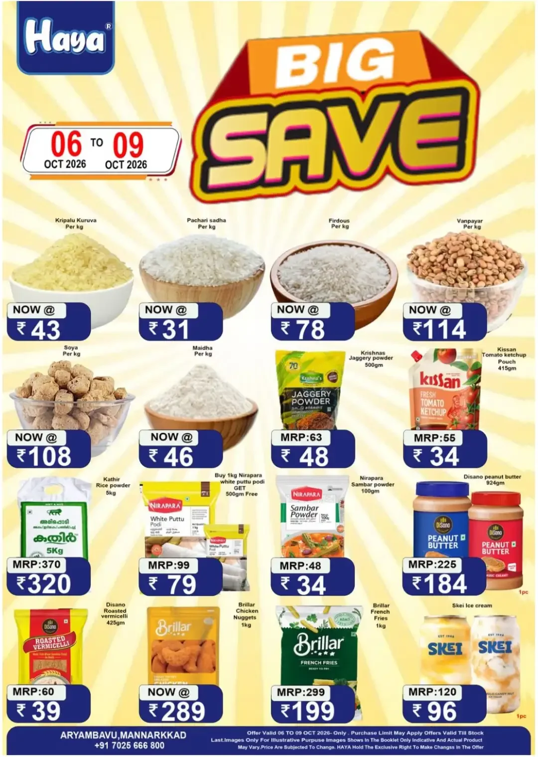 Big Save Offers | Haya Hypermarket Aryambavu page 1
