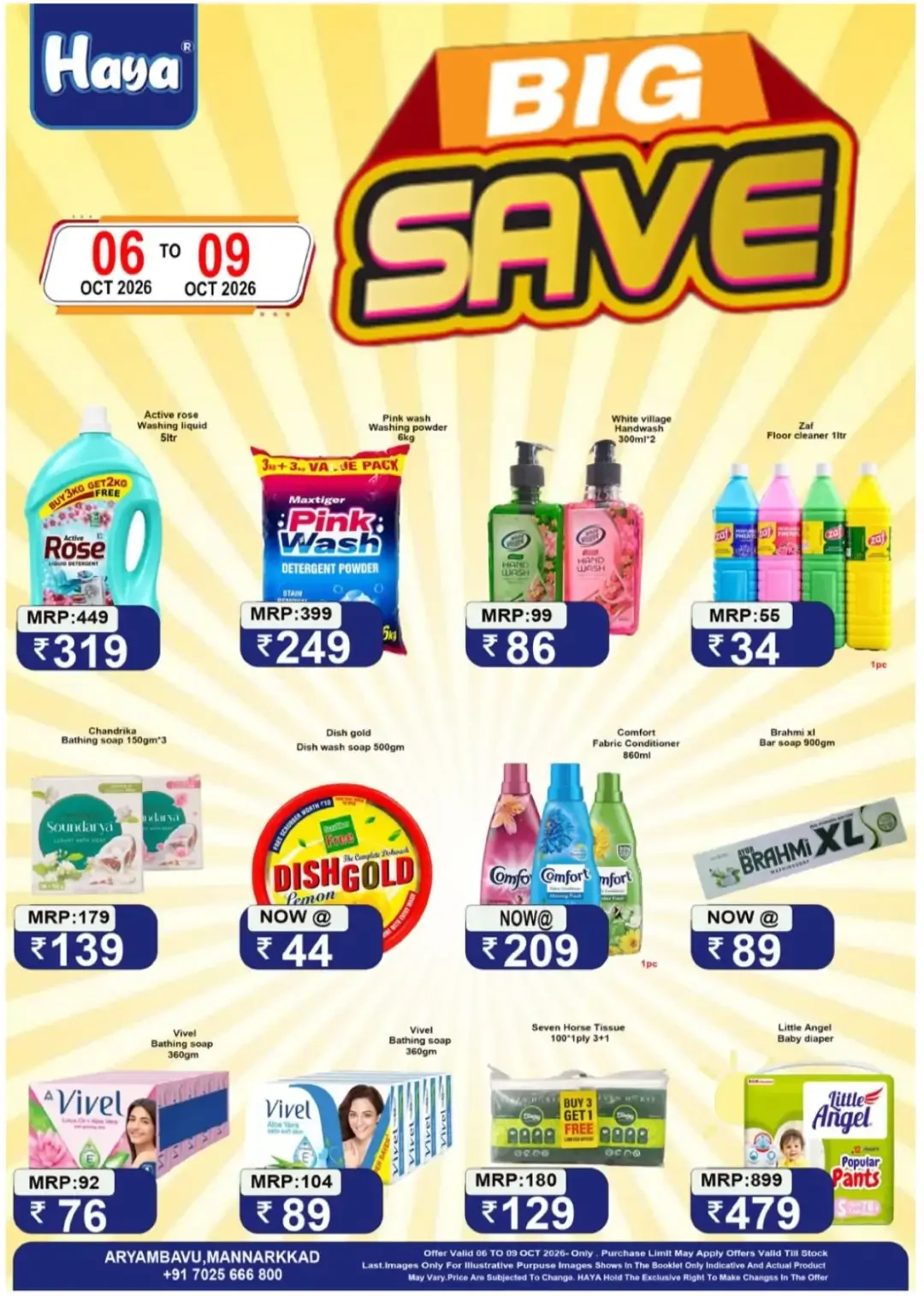 Big Save Offers | Haya Hypermarket Aryambavu page 2