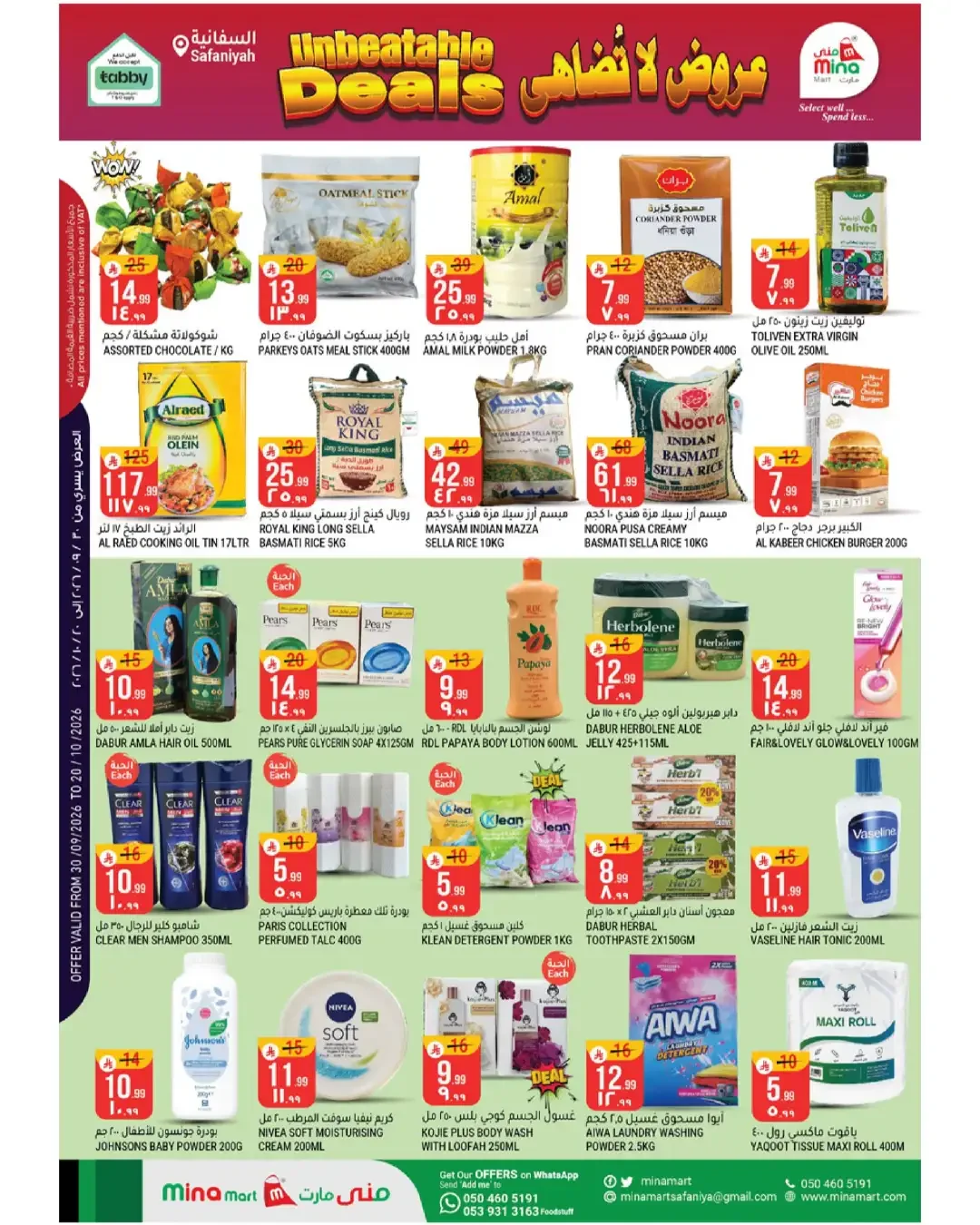 Unbeatable Deals | Mina Mart Safaniya page 2