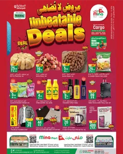 Unbeatable Deals | Mina Mart Safaniya flyer cover