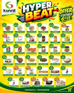 Hyper Beat Offer | Kunnil Pananvila Trivandrum flyer cover