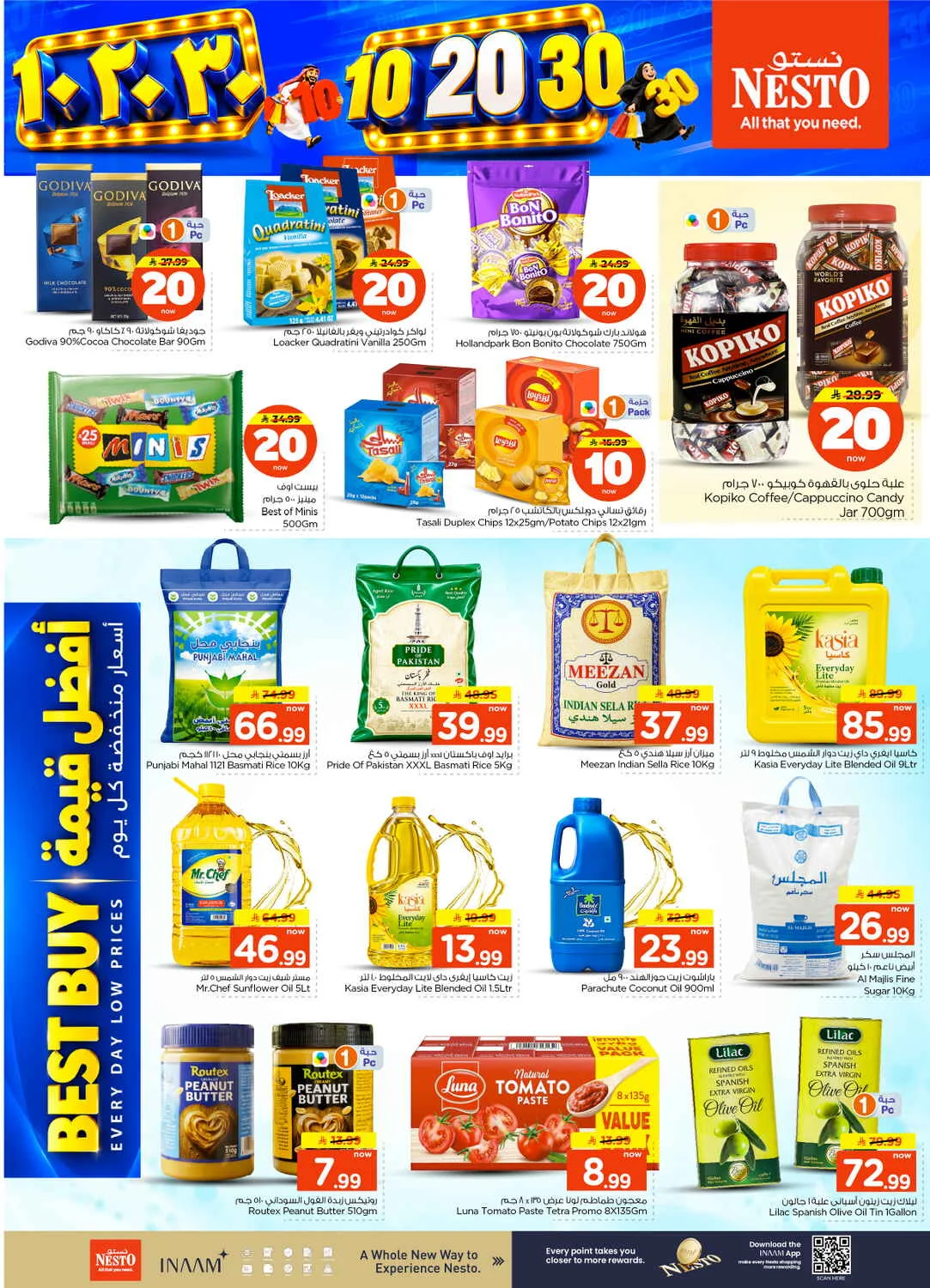 10 20 30 Deals | Nesto Sanaya Offers page 11