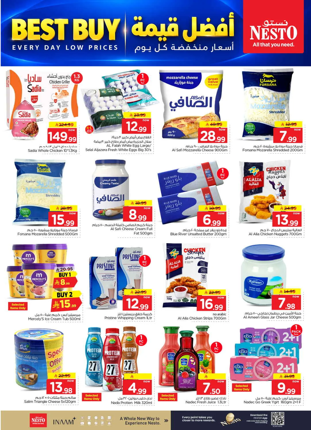 10 20 30 Deals | Nesto Sanaya Offers page 16
