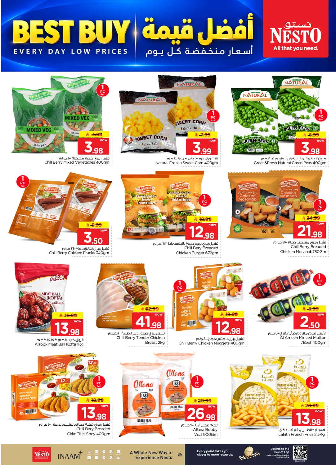 10 20 30 Deals | Nesto Sanaya Offers page 17
