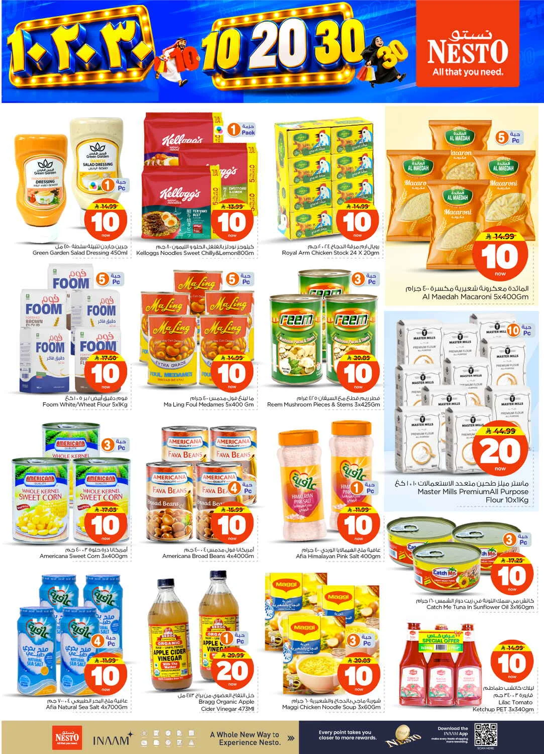10 20 30 Deals | Nesto Sanaya Offers page 10