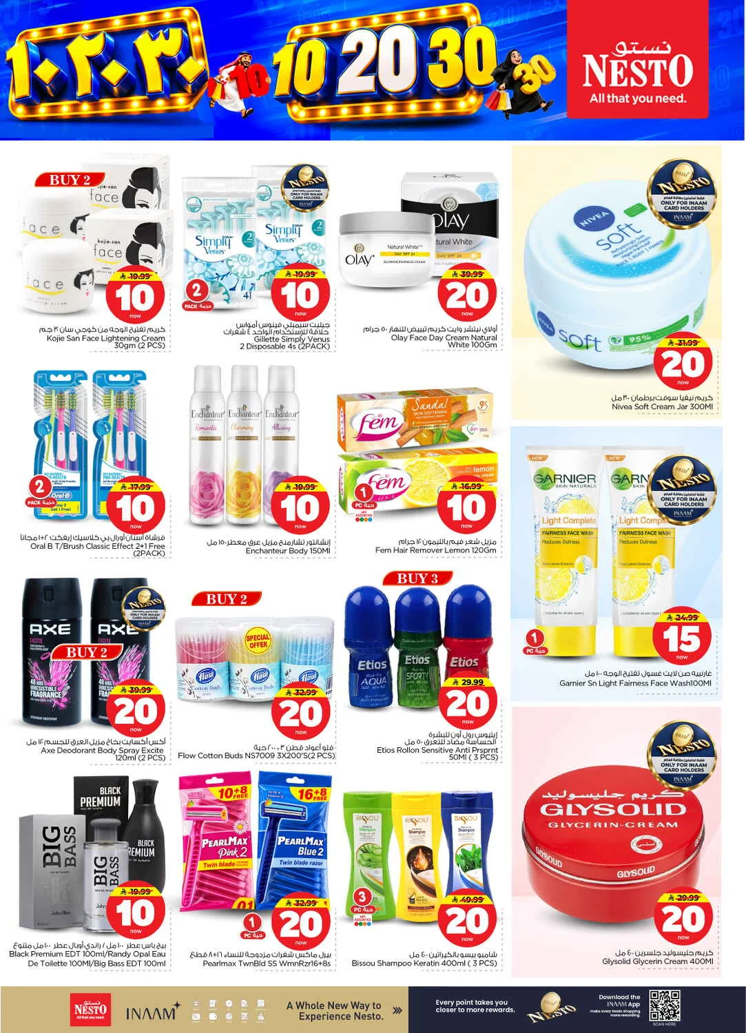 10 20 30 Deals | Nesto Sanaya Offers page 22