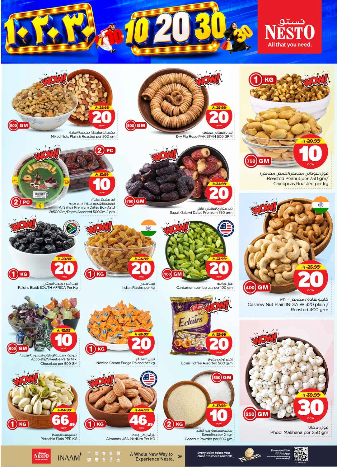 10 20 30 Deals | Nesto Sanaya Offers page 5