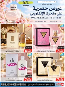 Online Exclusive Offers | A&H Market flyer cover