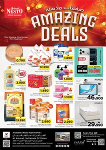 Amazing Deals | Nesto Al Amarat flyer cover