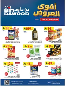 Best Offers | BinDawood Riyadh Deals flyer cover