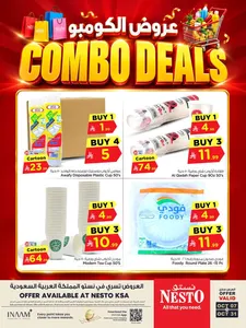 Combo Deals | Nesto KSA October Offers flyer cover