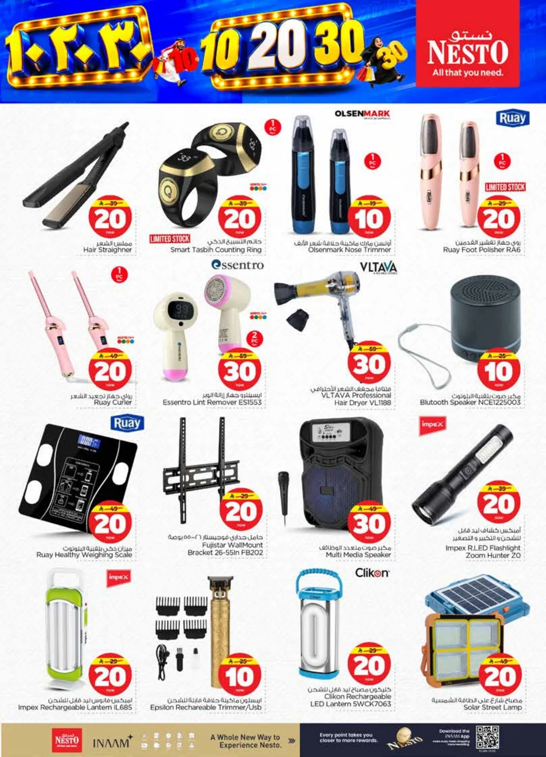 10 20 30 Deals | Nesto Villagio Mall Batha page 36
