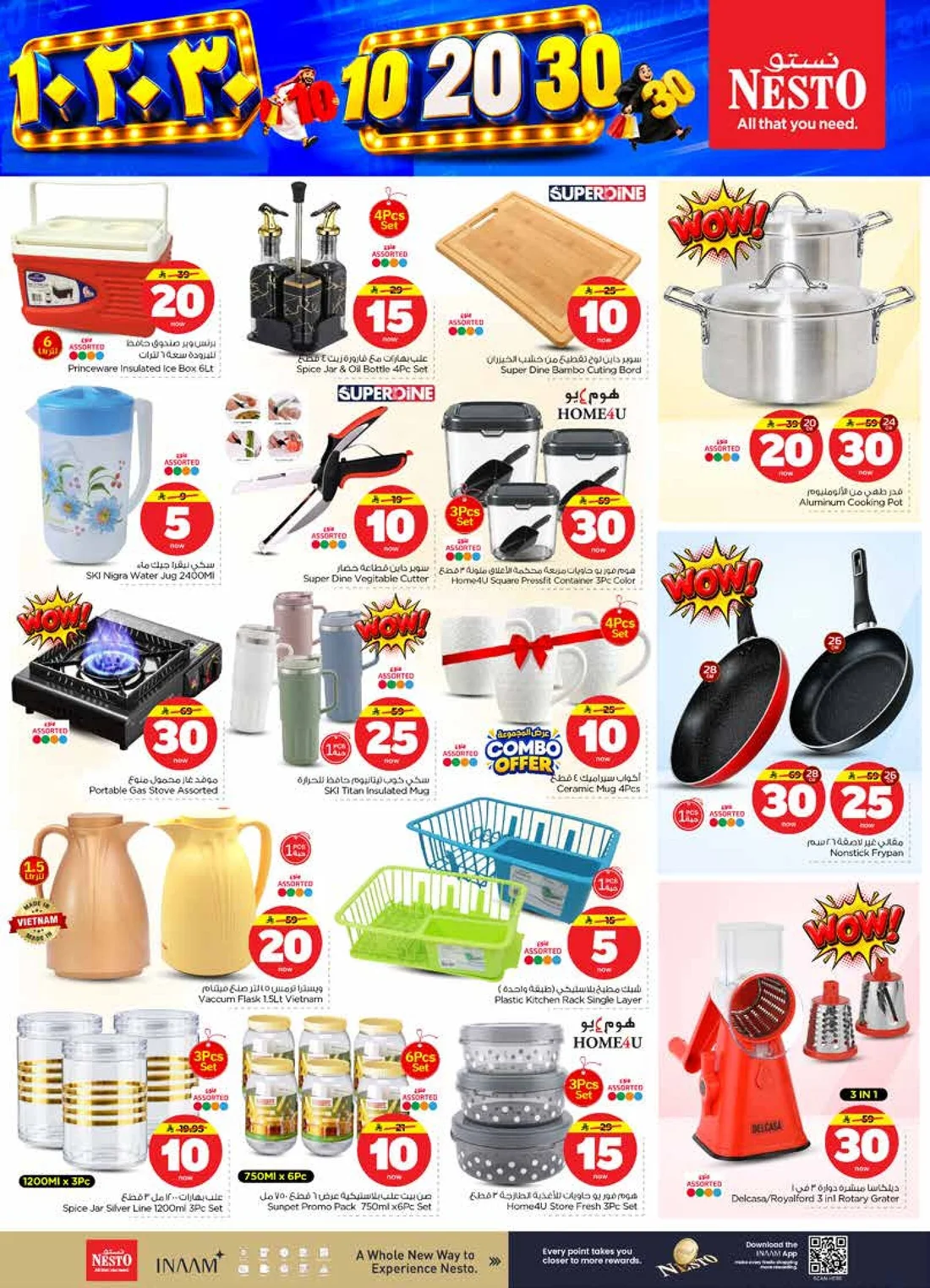 10 20 30 Deals | Nesto Villagio Mall Batha page 27