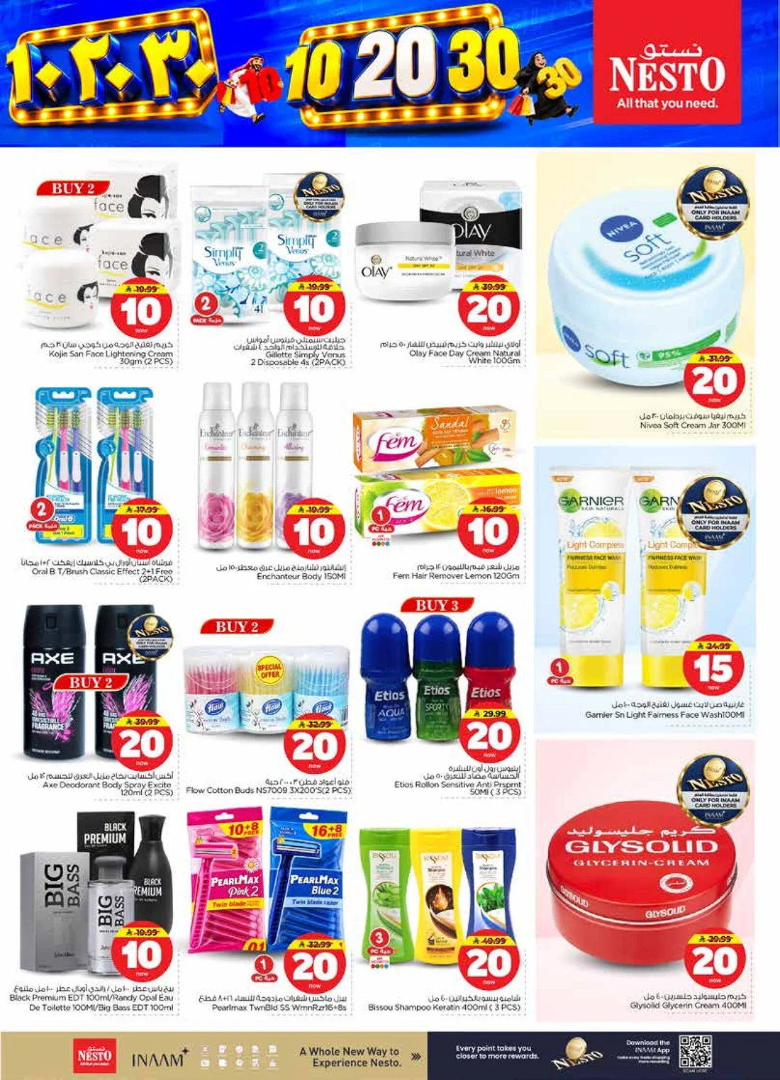 10 20 30 Deals | Nesto Villagio Mall Batha page 22
