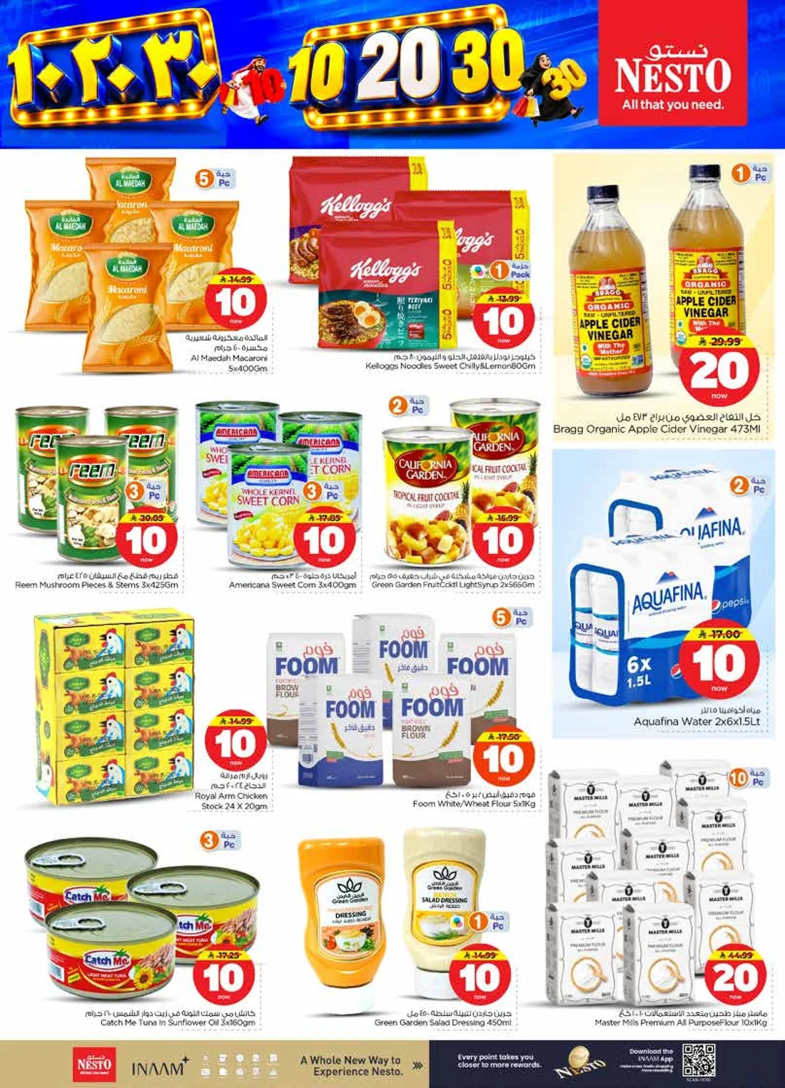 10 20 30 Deals | Nesto Villagio Mall Batha page 10