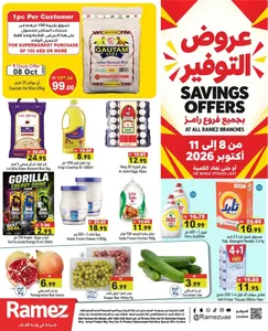 Savings Offers at Ramez | Latest Deals & Discounts flyer cover