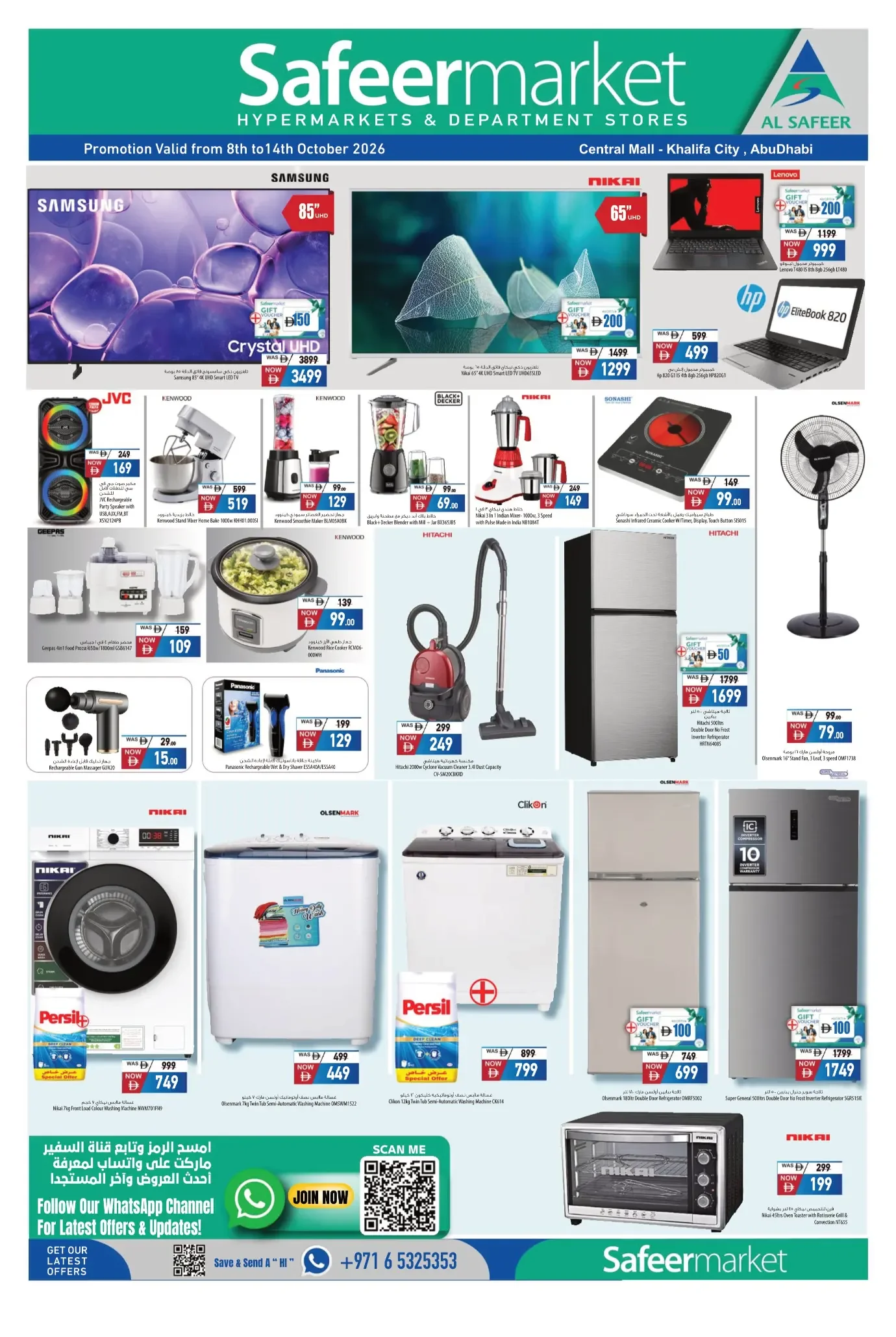October Value Days Offers | Safeer Market Abu Dhabi page 8