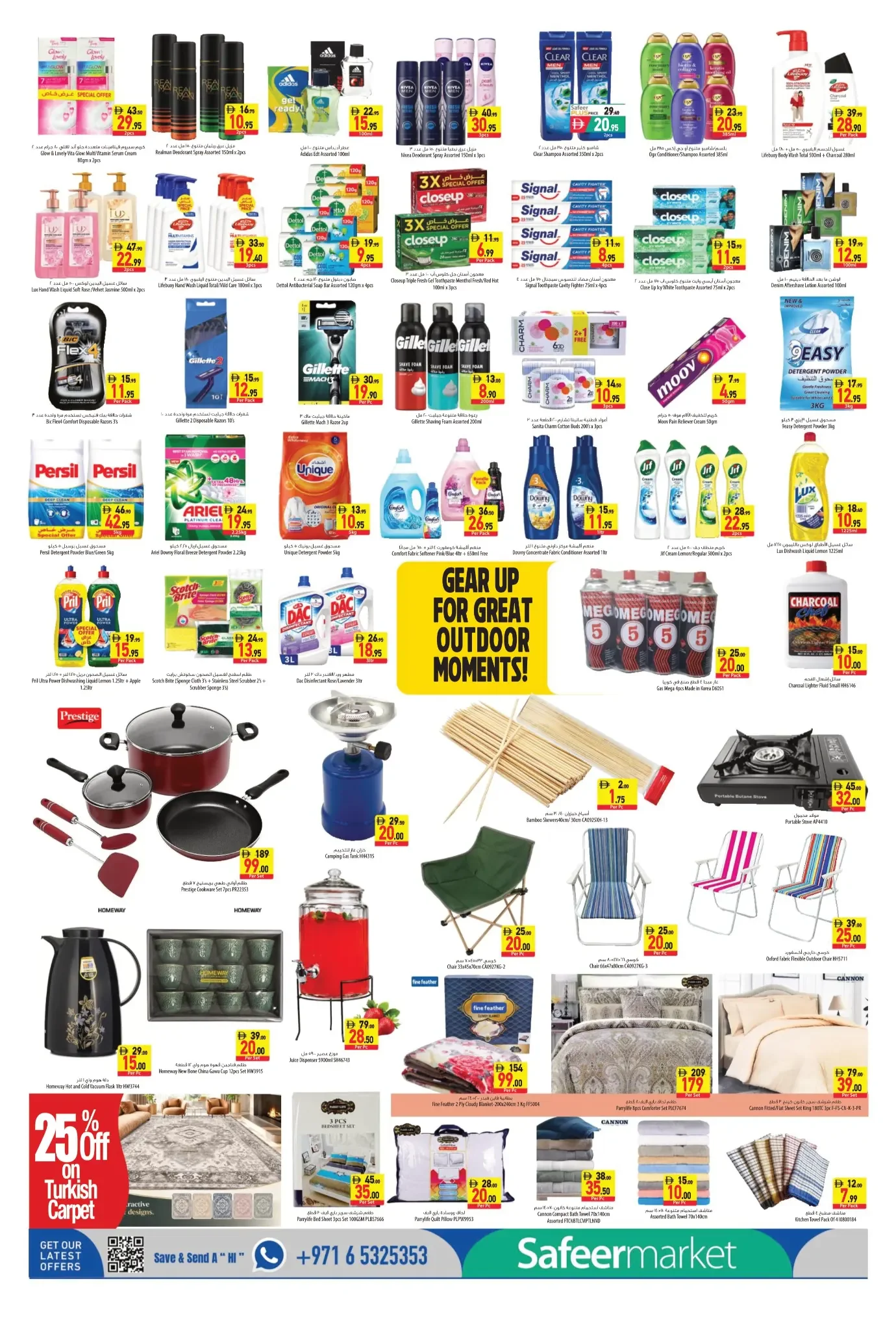 October Value Days Offers | Safeer Market Abu Dhabi page 6
