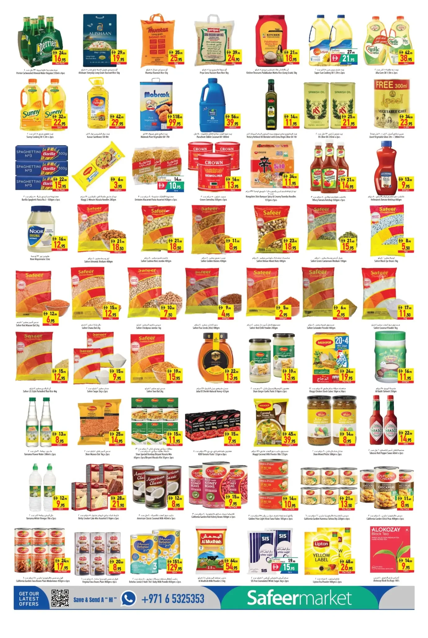 October Value Days Offers | Safeer Market Abu Dhabi page 4
