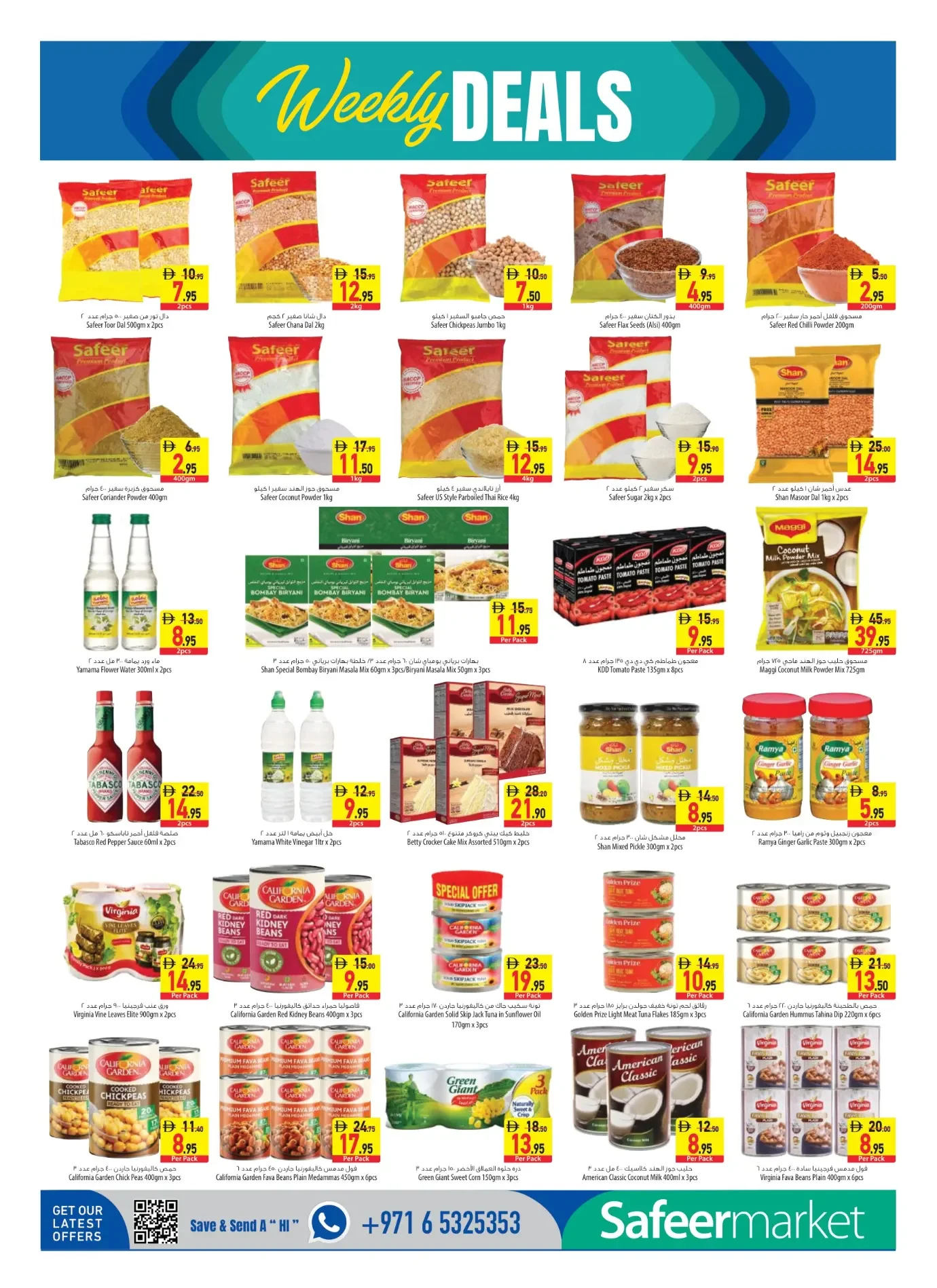 October Value Days Offers | Safeer Market UAE page 8