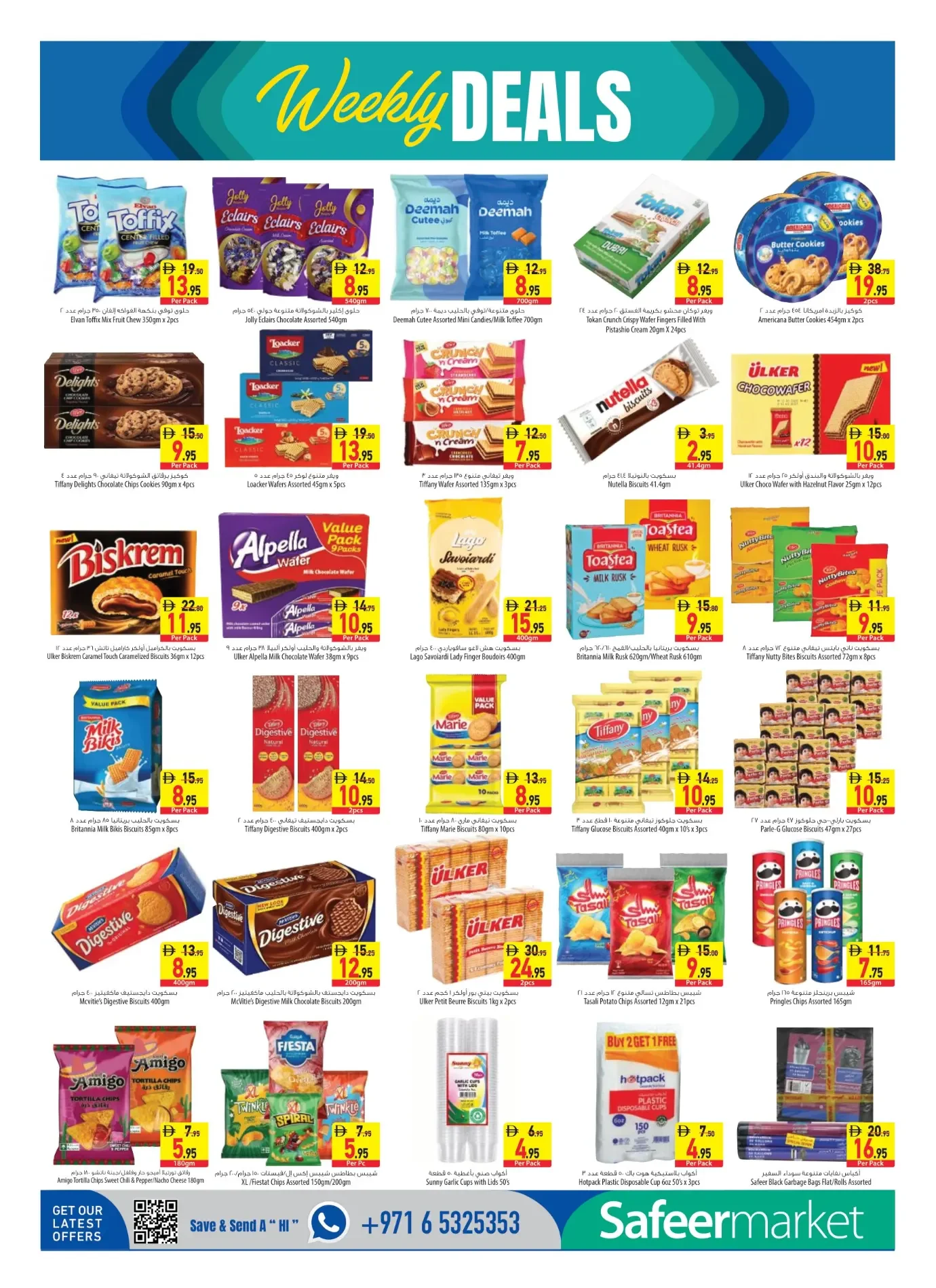 October Value Days Offers | Safeer Market UAE page 10
