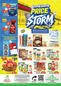 Price Storm Offers | Kabayan Supermarket Jeddah flyer cover