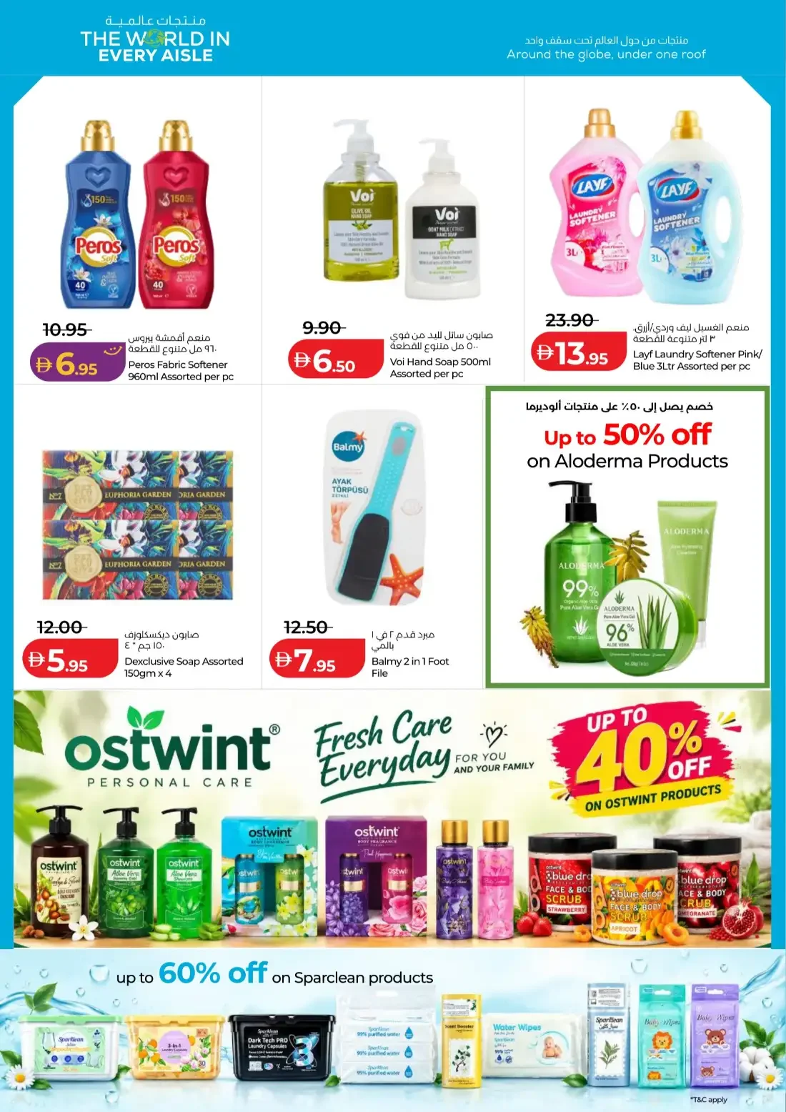 Savers Offers | Lulu Abu Dhabi & Al Ain page 14