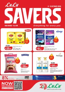 Savers Offers | Lulu Abu Dhabi & Al Ain flyer cover