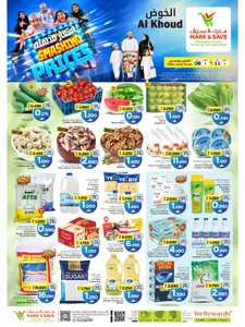 Smashing Prices Deals | Mark & Save Al Khoud flyer cover