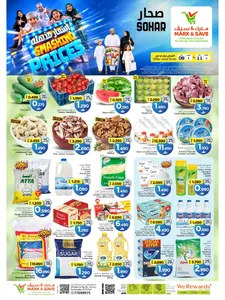 Smashing Prices Deals | Mark & Save Sohar flyer cover