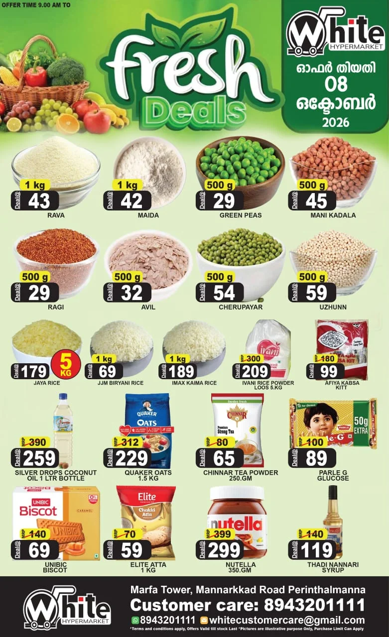 Fresh deals page 2