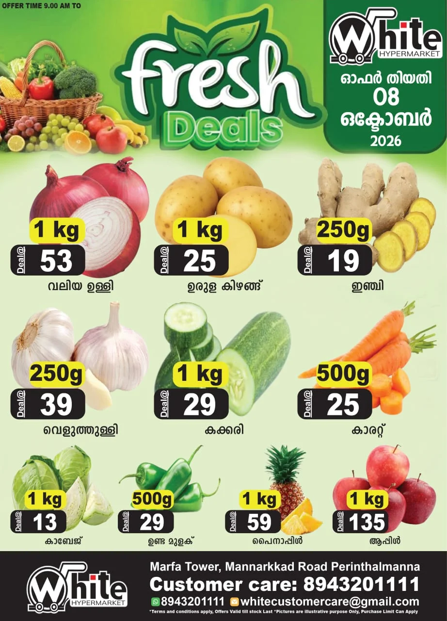 Fresh deals page 1