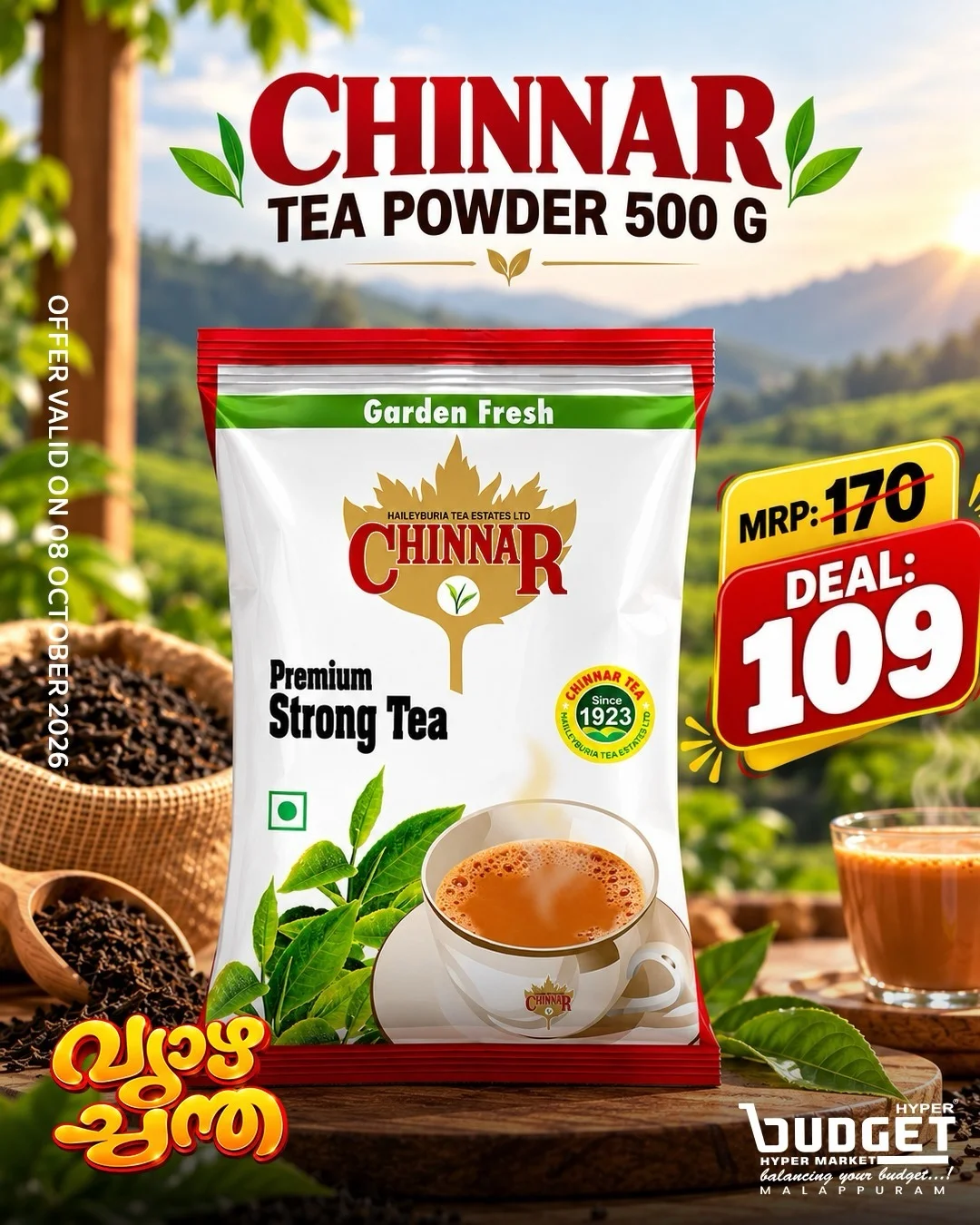 Vyazha Chantha Deals | Budget Hypermarket Malappuram page 10