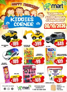 Kiddies corner flyer cover