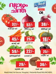 Fresh deals flyer cover