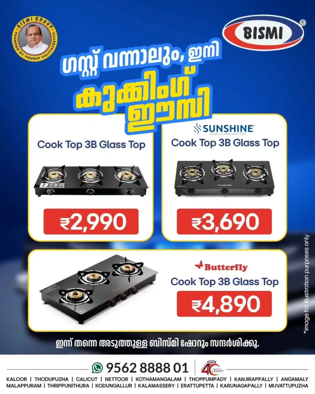 Glass Stoves & Cooktops at Bismi | Kitchen Offers page 3