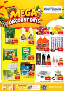 Mega Discount Days | Makati Shopping Riyadh flyer cover