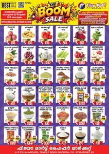 The Boom Sale at Flow Mart Oachira | Offers flyer cover
