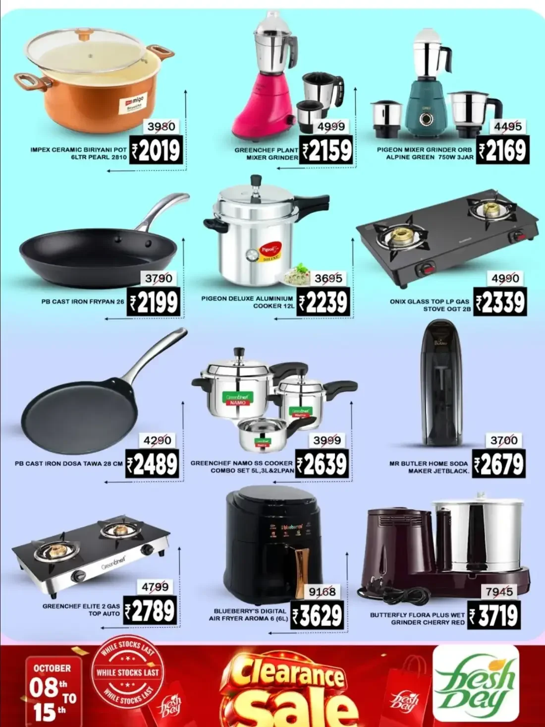 Clearance Sale at APM Freshday Hypermarket | Offers page 4