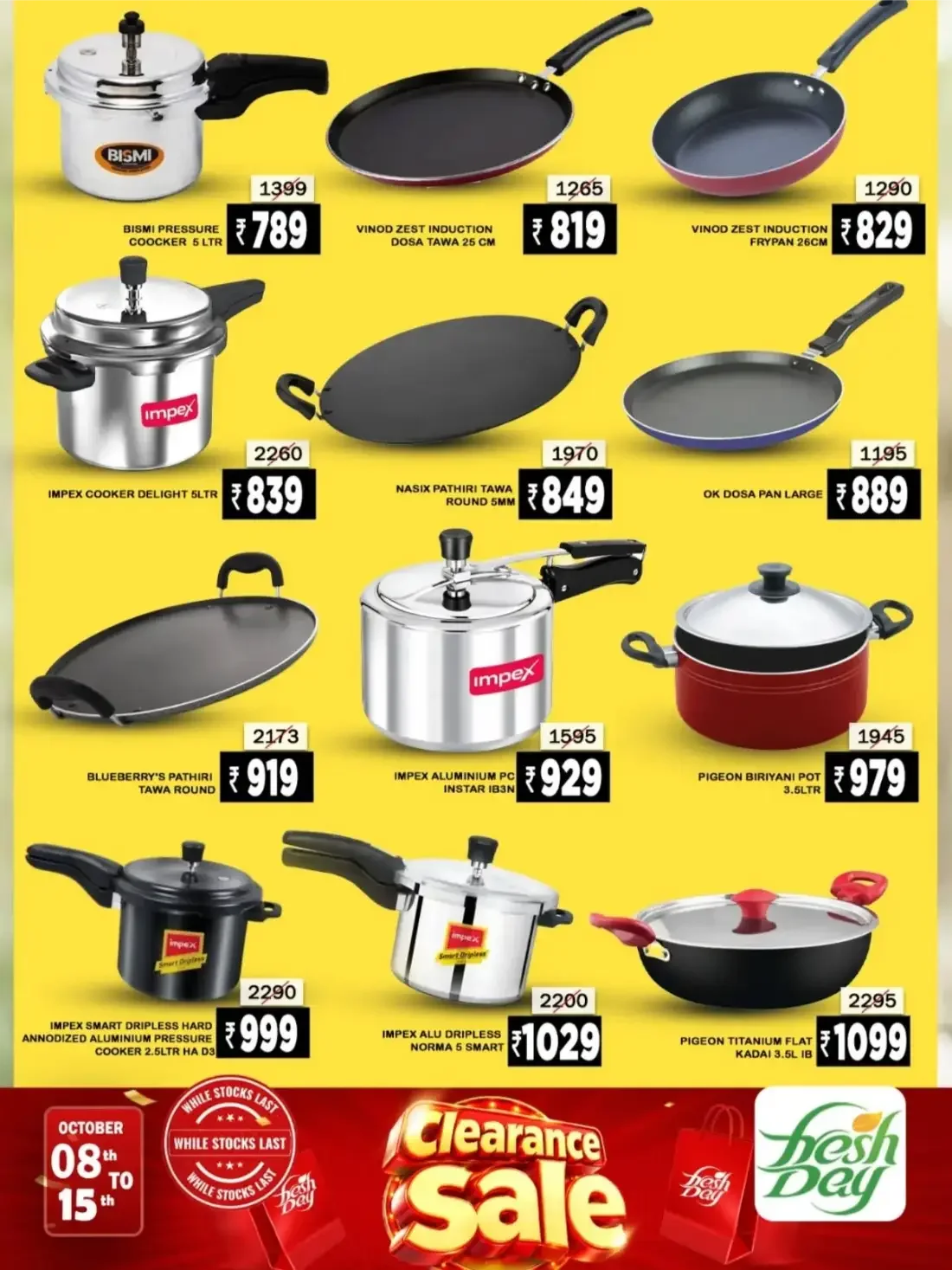 Clearance Sale at APM Freshday Hypermarket | Offers page 2