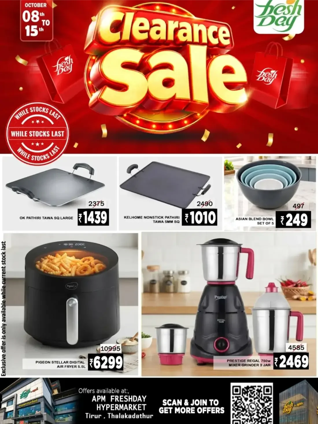 Clearance Sale at APM Freshday Hypermarket | Offers page 1