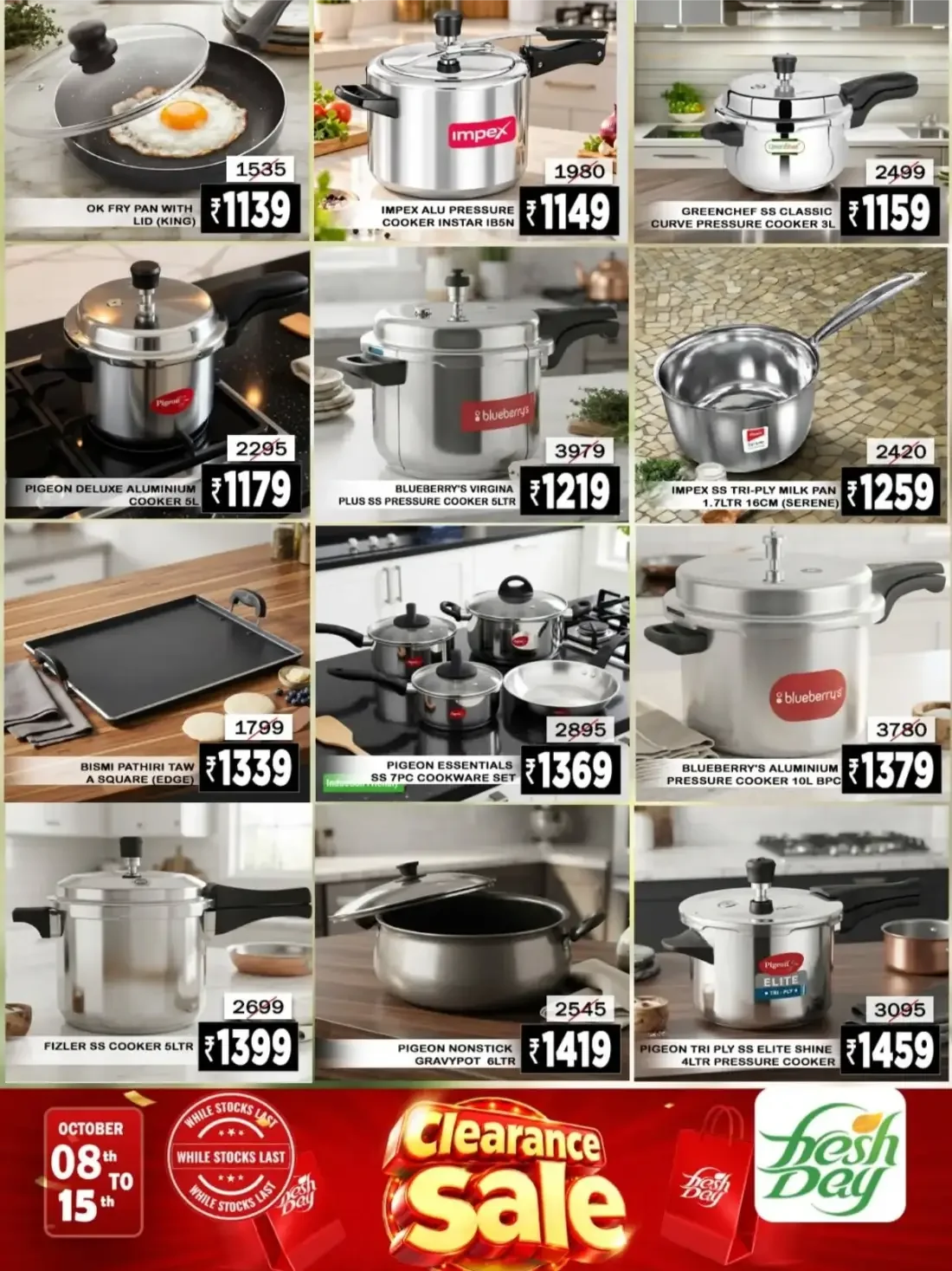 Clearance Sale at APM Freshday Hypermarket | Offers page 5