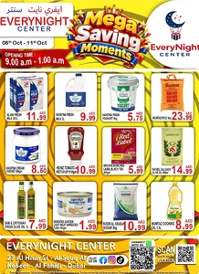 Mega Saving Moments | Everynight Center Dubai flyer cover