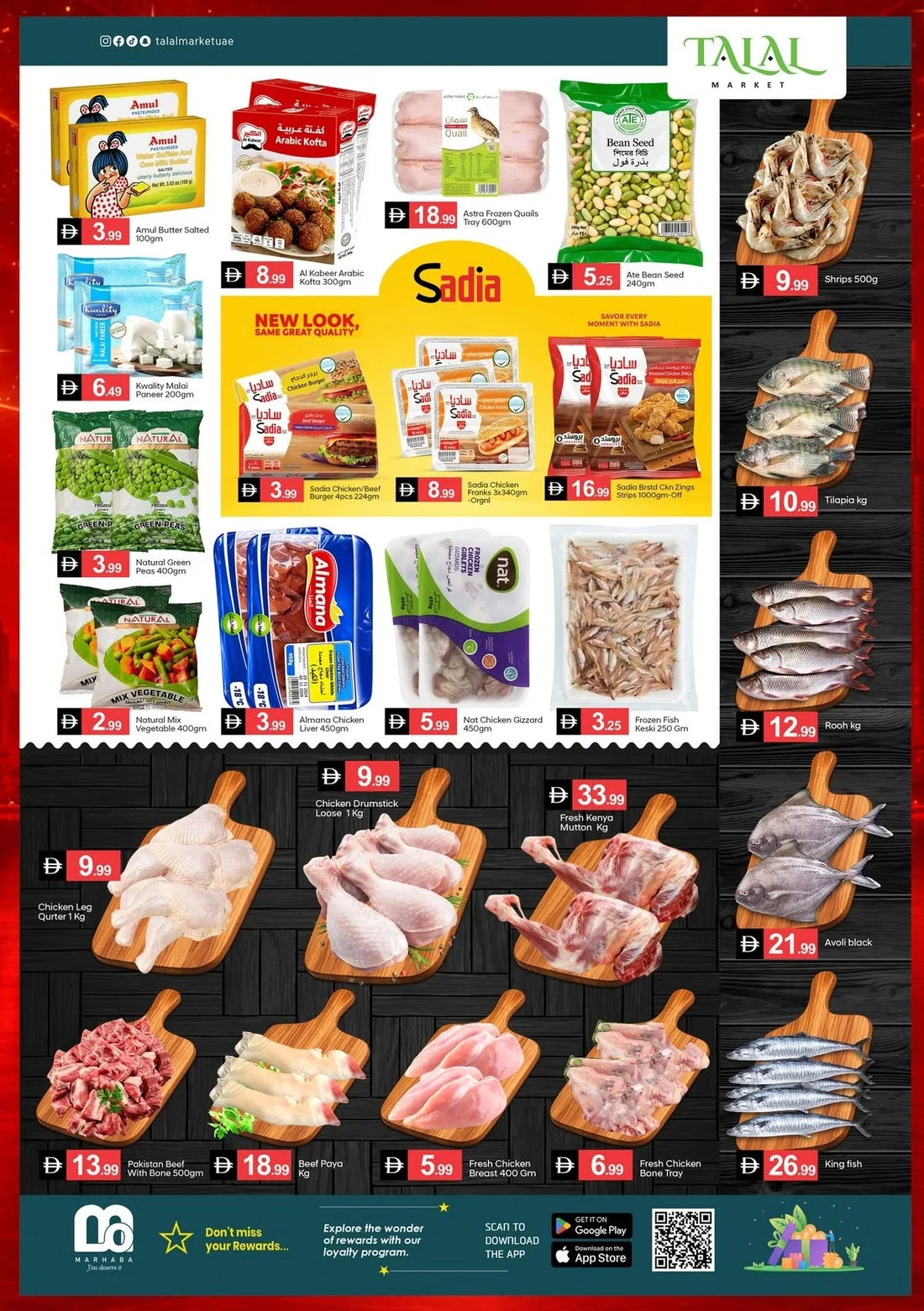 Magic Prices Offers | Talal Hypermarket Fujairah page 6