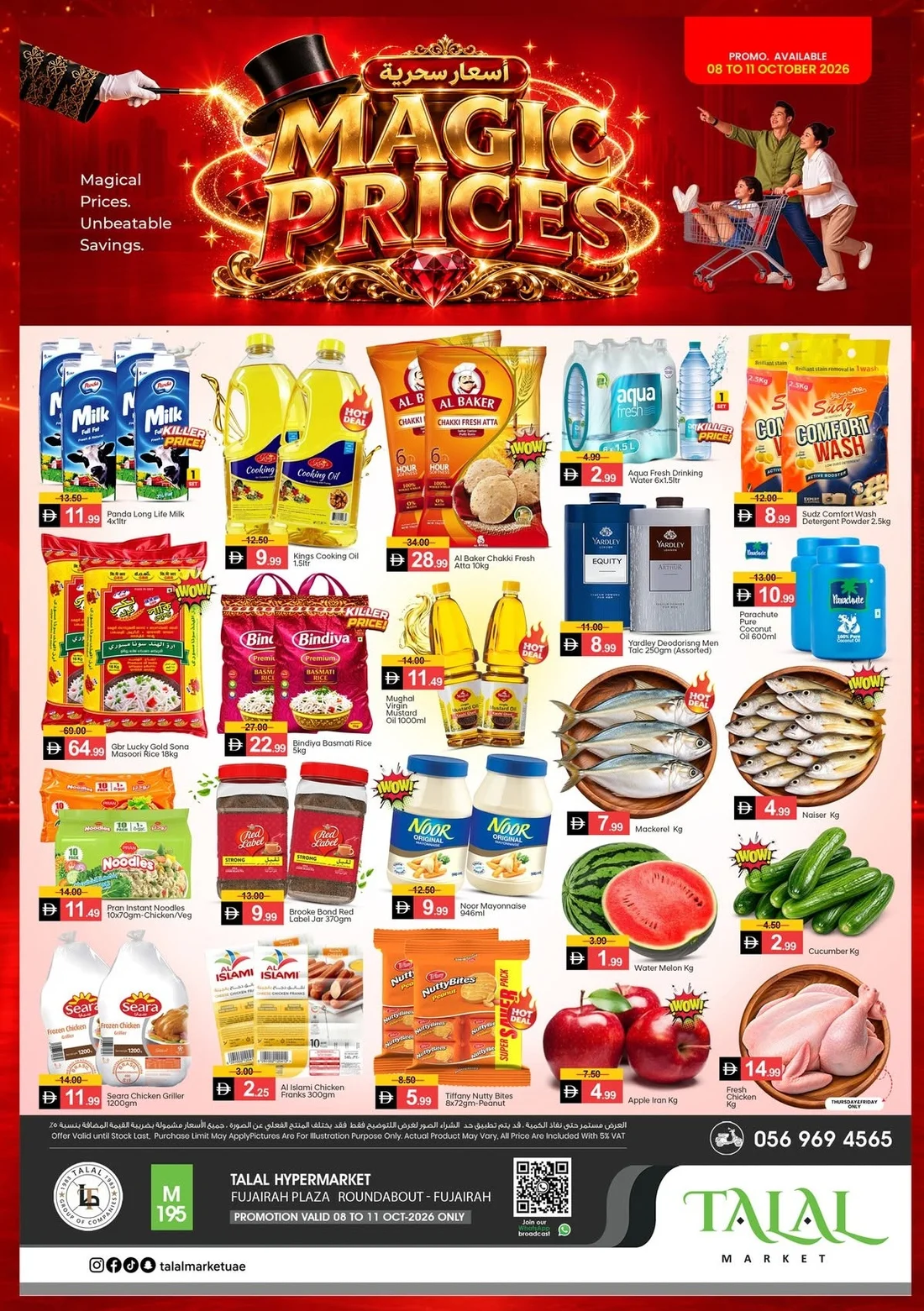 Magic Prices Offers | Talal Hypermarket Fujairah page 1